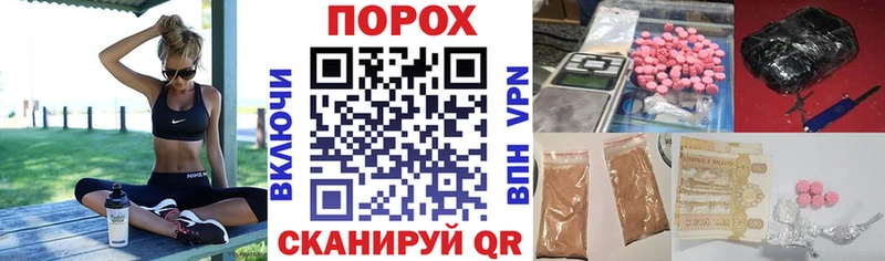 Amphetamine VHQ  Канск 