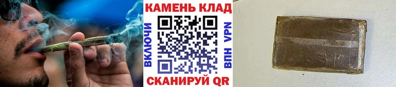 ГАШИШ VHQ hydra ONION Канск