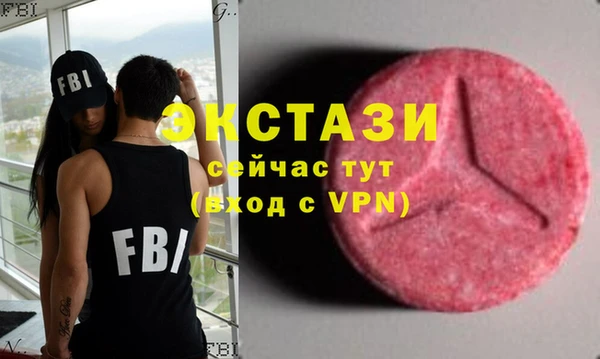 шишки Алзамай