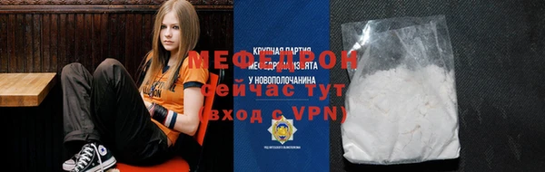 мдпв Абинск