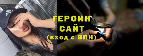 COCAINE Алексин