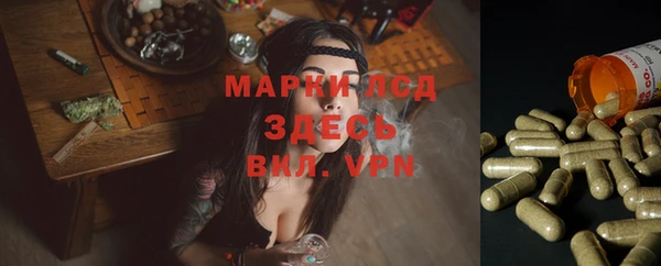 COCAINE Алексин