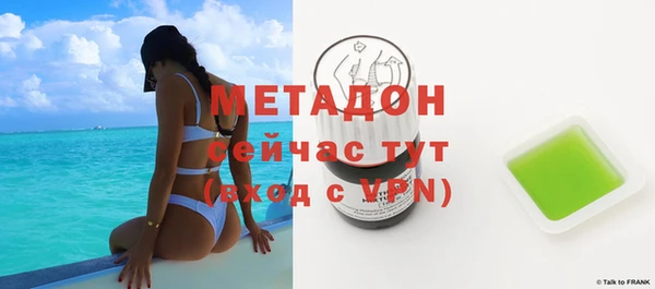 гидропоника Алексеевка
