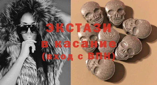 шишки Алзамай