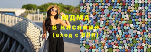 шишки Алзамай
