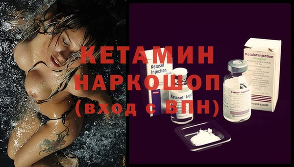гидропоника Алексеевка